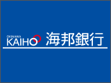 株式会社沖縄海邦銀行