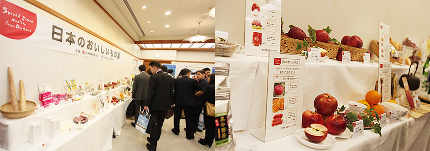 2015年大交易会　日本のおいしいもの展の様子