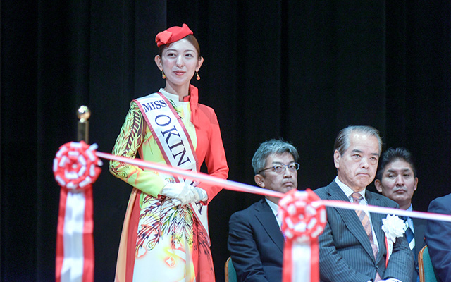 About The Great Okinawa Trade Fair