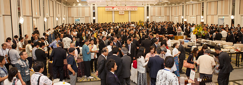 The Great Okinawa Trade Fair 2016　