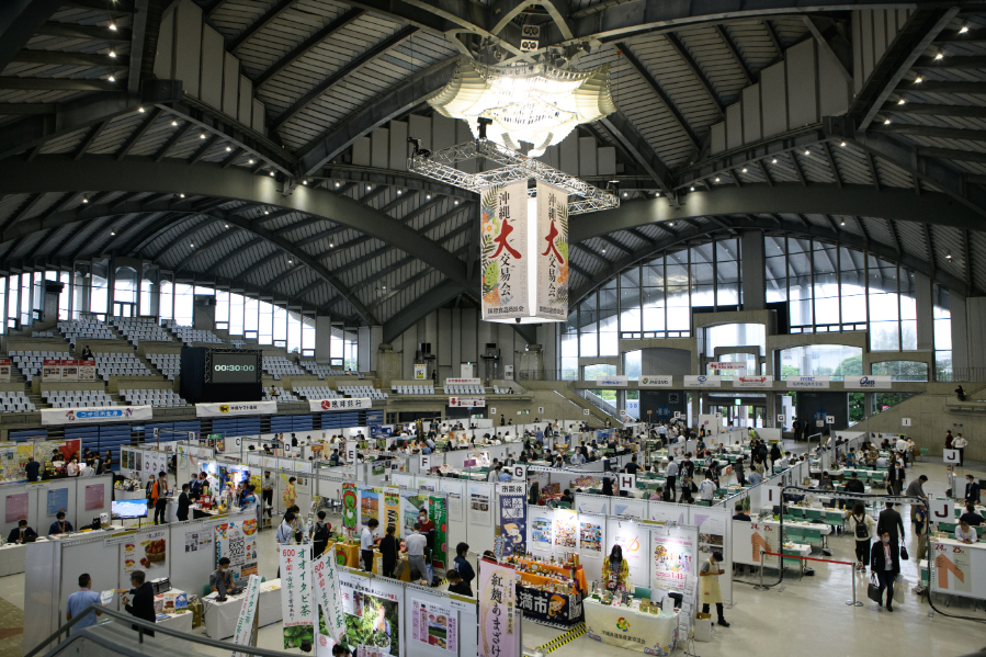 The Great Okinawa Trade Fair 2022