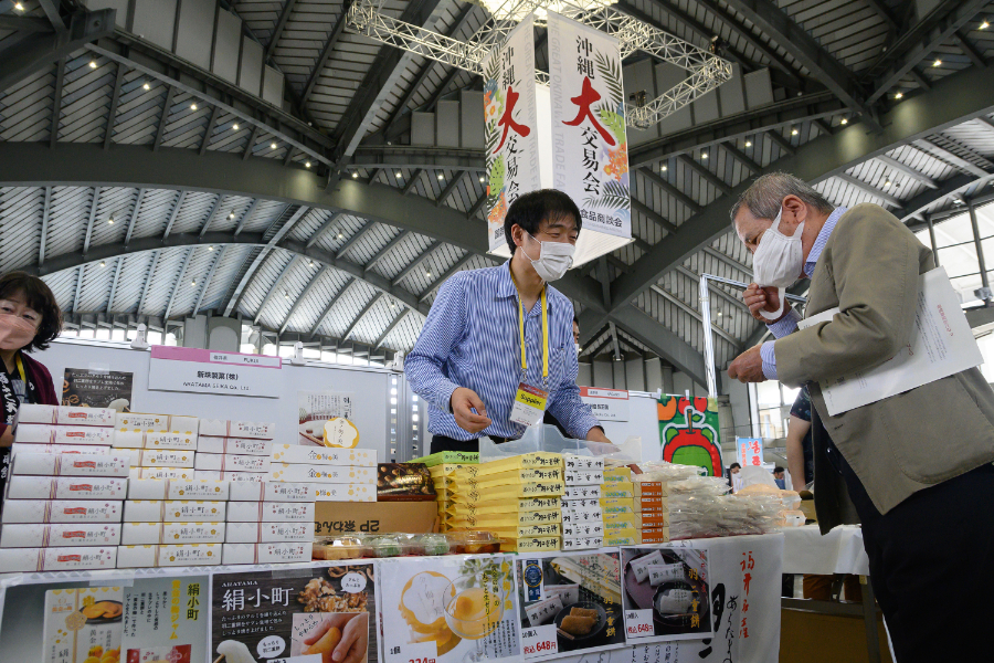 The Great Okinawa Trade Fair 2022