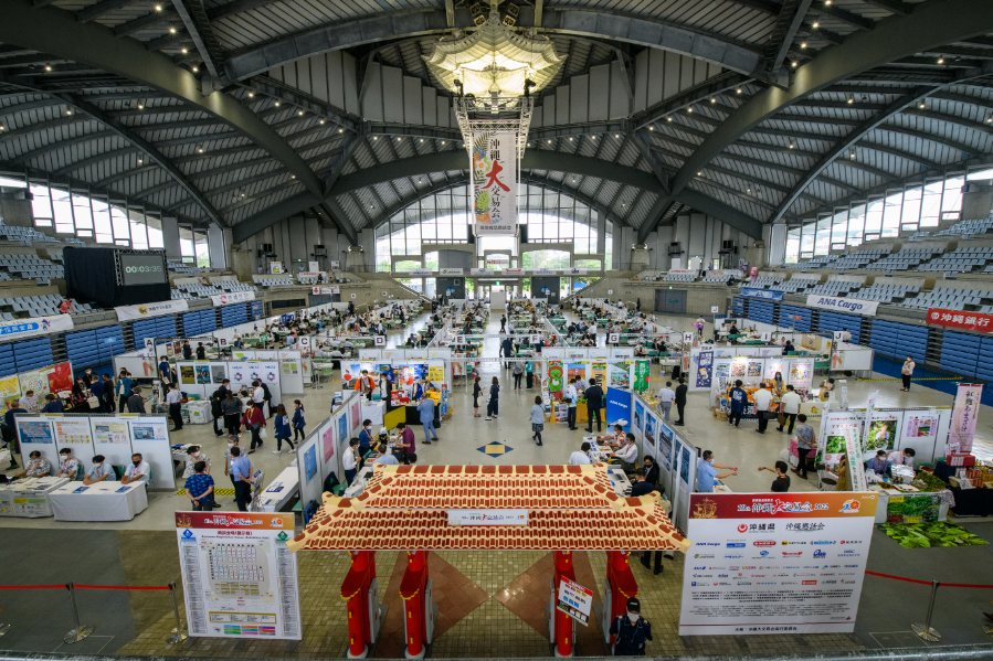 The Great Okinawa Trade Fair 2022