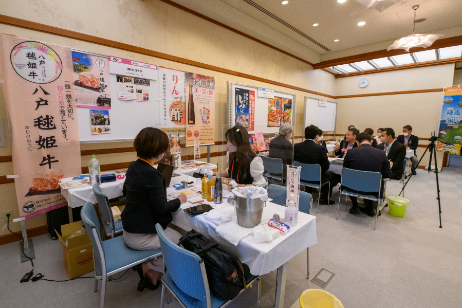 The Great Okinawa Trade Fair 2022